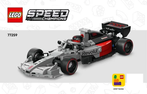 lego 乐高 77259